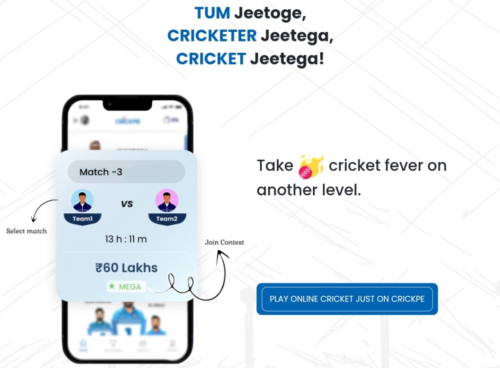 about crickpe app