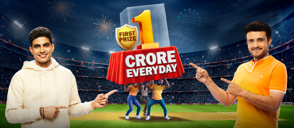 My11Circle First Prize 1 Crore
