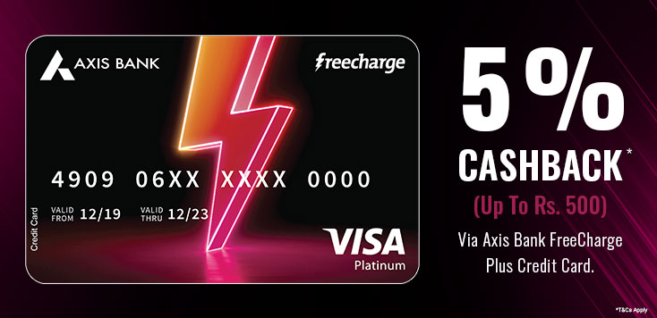 About Freecharge Axis Credit Card