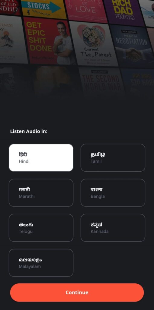 Kuku Fm Language Selection Process 