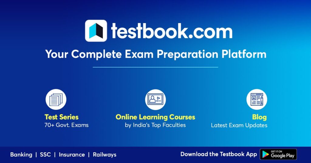 About Testbook App