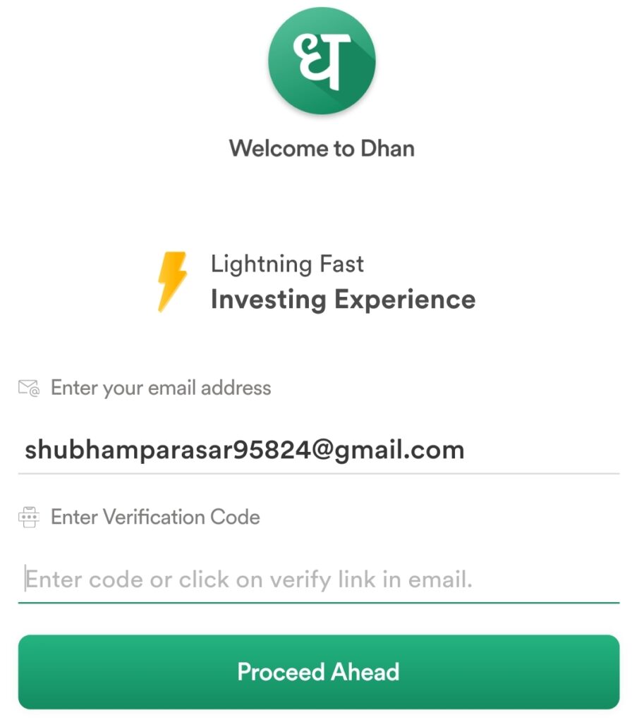 Dhan App Email OTP Verification